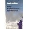 �conomie Politique