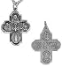 Cast Pewter 1-1/4 Four Way Cross Pendant with Bright Cut Accents. 24 Steel Chain.