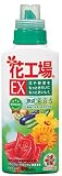 �ԍH��EX 550ml