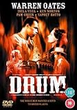 Drum [DVD]