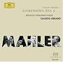 Mahler: Symphony No. 6 [Hybrid SACD]