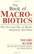 The Book of Macrobiotics: The Universal Way of Health, Happiness and Peace