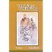 The Tigers of Sinkiang (Adventure Series)
