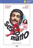 Sesso Matto DVD Laura Antonelli