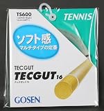 GOSEN�y�S�[�Z���z�e�j�X�X�g�����O �e�b�N�K�b�g16