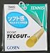 GOSEN�y�S�[�Z���z�e�j�X�X�g�����O �e�b�N�K�b�g16