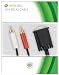 High Definition VGA Cable (Xbox 360)