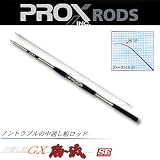 プロックス(PROX) 中通し船GX海流 SE 80号-3.5m NFGKS8035