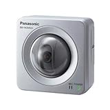 Panasonic BB-HCM531A Outdoor Pan/Tilt PoE Security Network Camera (Silver)