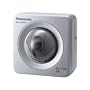 Panasonic BB-HCM531A Outdoor Pan/Tilt PoE Security Network Camera (Silver)