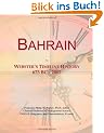 Bahrain: Webster's Timeline History, 673 BC - 2007