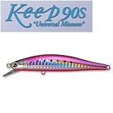 アムズデザイン(ima) ima Keep 90S #K-008 ピンクイワシ