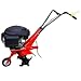 Maxtra 4.5HP Portable Multi-purpose Mini Tiller Petrol Garden Cultivator Rotovator Tiller with 2 spe