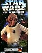 Star Wars Admiral Ackbar Collector Series 12" Action Figure