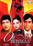 Oh Bewafa (1980) (Hindi Film / Bollywood Movie / Indian Cinema DVD)