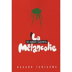 La m�lancolie d'Haruhi Suzumiya