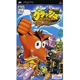 Crash Tag Team Racing [Japan Import]