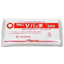 マルニ Vパッチ #300
