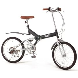 B-GROW 20インチ折畳み自転車 艶消しカラーシリーズ グローイングフラット 艶消しブラック BF206 -BK