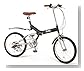 B-GROW 20インチ折畳み自転車 艶消しカラーシリーズ グローイングフラット 艶消しブラック BF206 -BK