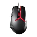 Lenovo Y Gaming Precision Mouse (889561607572)