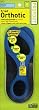 Profoot triad insoles for mens - 1 pair