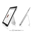 elago P3 iPad1st,2nd,3rd Generation Stand - Sliver