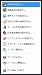PC-Talker 7 Ver2 (新規版)
