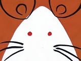 【堀井】 注染 手ぬぐい 「 子（ね） 橙 」 〜 ねずみ 〜？ 〜 浴衣 橙