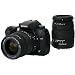 シグマ デジタル一眼レフカメラ SD15 Wズームキット 18-50&50-200 OS 1406万画素 APS-Cサイズ CMOSセンサー 3.0型液晶 SD15 18-50 & 50-200 OS LK