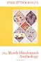 The Rosh Hashanah Anthology (JPS Holiday Anthologies)