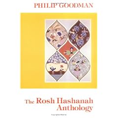 The Rosh Hashanah Anthology (JPS Holiday Anthologies)
