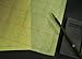 JapanBargain 1991, Chinese Japanese Brush Calligraphy Practice Paper Sumi Paper, 24 Grids, 35 Sheets