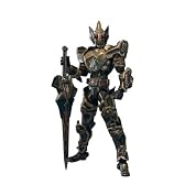 S.I.C. 極魂 仮面ライダーブレイド キングフォーム