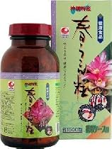 春ウコン粒お徳用1500粒
