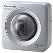 Panasonic BB-HCM531A Outdoor Network Camera w/audio
