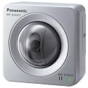 Panasonic BB-HCM531A Outdoor Pan/Tilt PoE Security Network Camera (Silver)