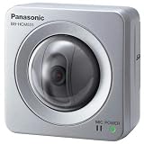 Panasonic BB-HCM531A Outdoor Network Camera w/audio