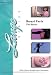 Breast Facts: The Basics by Vladimir Lange ISBN 0763713716