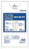 KOKUYO KPS-PF6060 シュレッダー用ポリ袋