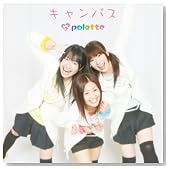 �L�����o�X(Amazon.co.jp�Ɛ�̔����i)�̃C���[�W���g�傷��