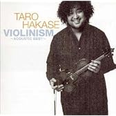 VIOLINISM