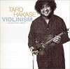 VIOLINISM