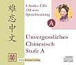 Unvergessliches Chinesisch, Stufe A, Sprachtraining: TEIL 3