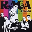 Samba Jovem Guarda