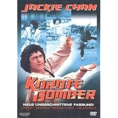 Karate Bomber (Uncut Version)