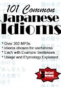 101 Common Japanese Idioms Download