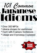101 Common Japanese Idioms Download