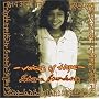 Voices of Hope-Sabera Foundation ~ Voices of Hope-Sabera Foundation