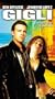 Gigli [VHS]